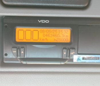 JAC9587 (6)